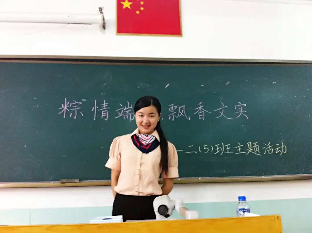 校庆征文●教师篇 | 遇见文实，遇到更好的自己(图7)