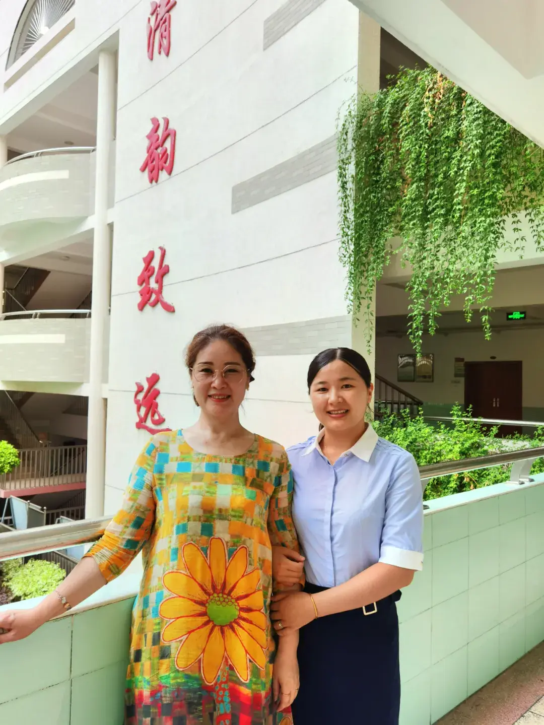 校庆征文●教师篇 | 遇见文实，遇到更好的自己(图11)