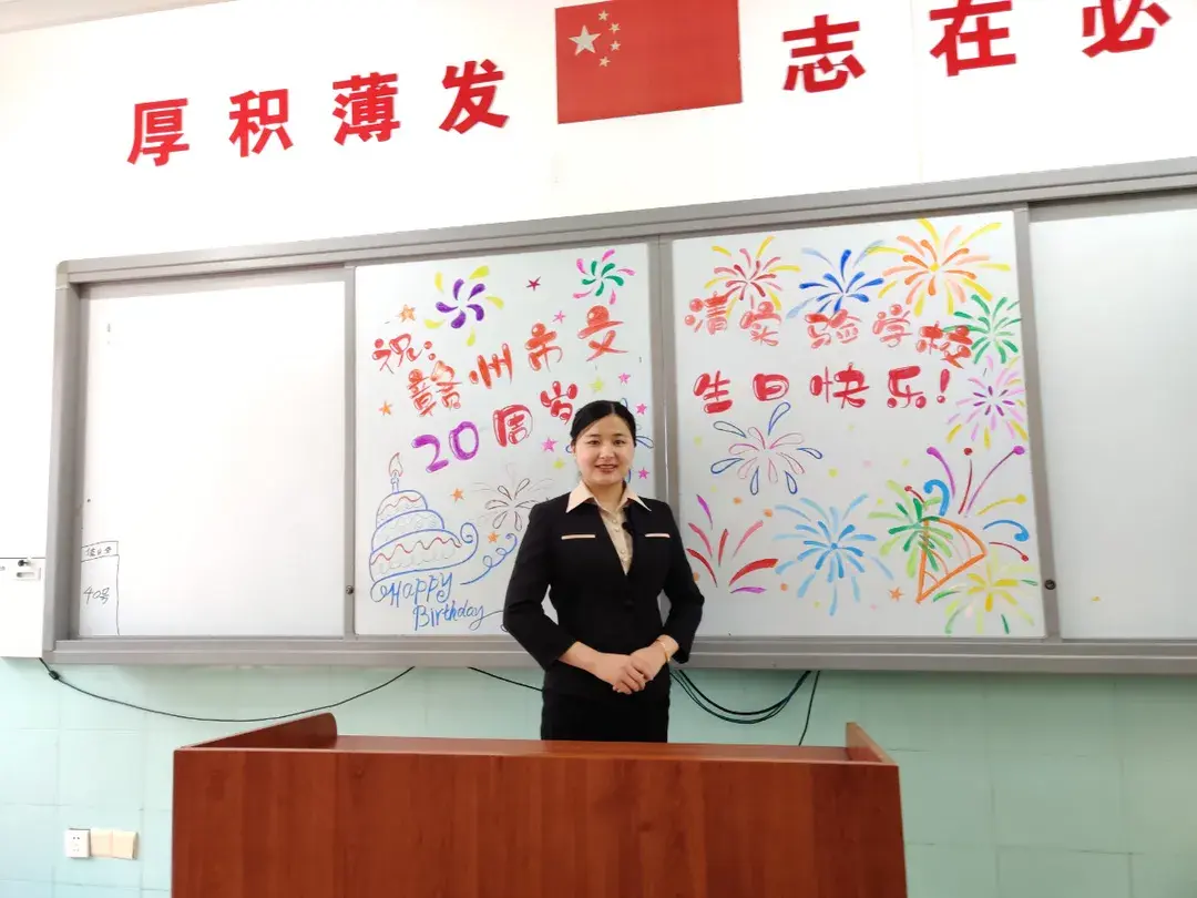 校庆征文●教师篇 | 遇见文实，遇到更好的自己(图12)