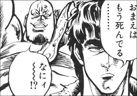 三井寿:安西教练，我想打篮球！动漫精选十大怀旧励志名言(图3)