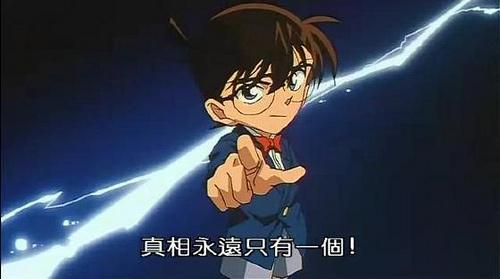 三井寿:安西教练，我想打篮球！动漫精选十大怀旧励志名言(图7)