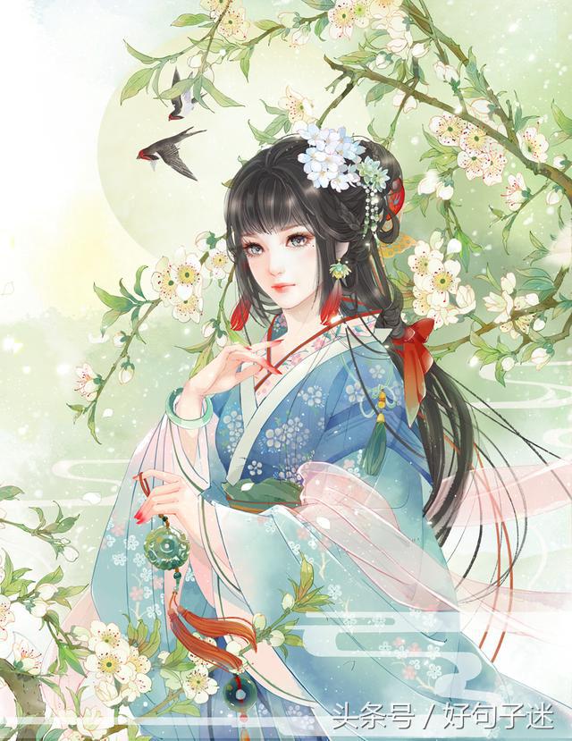 丁墨小说经典语录，又甜又软萌，适合当情话！(图1)