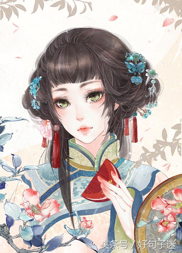 丁墨小说经典语录，又甜又软萌，适合当情话！(图5)