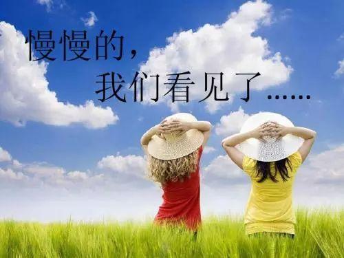 牵着蜗牛去散步（扎心美文，分享给焦虑的父母）(图5)