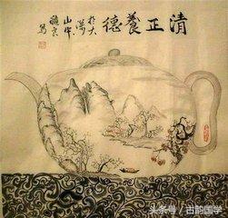 中国古代格言：教子、仁爱、修养、进取、可信分类集锦，收藏品鉴(图3)