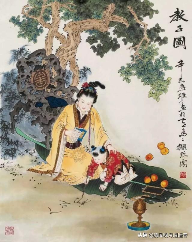 历代家训，句句精华，永不过时！(图6)