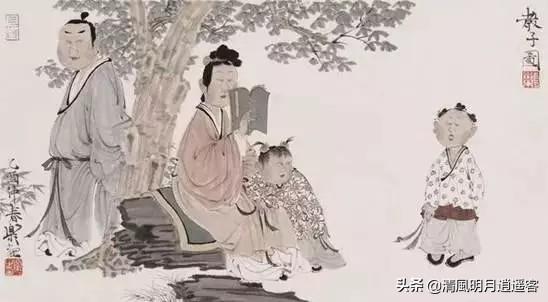 历代家训，句句精华，永不过时！(图7)