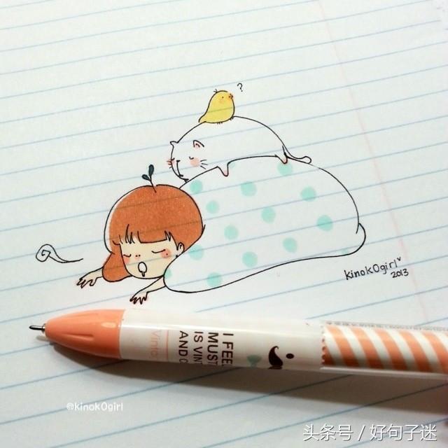 表达对方不在乎的说说句子，经历过的人才能感同身受！(图5)