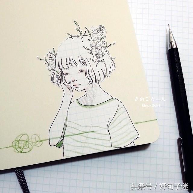 表达对方不在乎的说说句子，经历过的人才能感同身受！(图8)