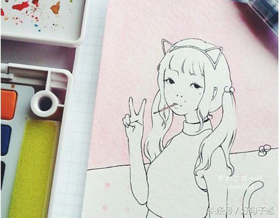 表达对方不在乎的说说句子，经历过的人才能感同身受！(图9)