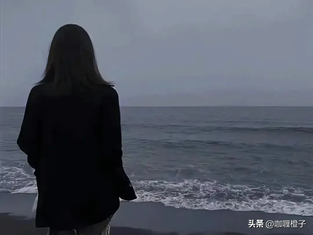 别想太多，会毁掉自己，看完这几段话就什么都释怀了(图4)