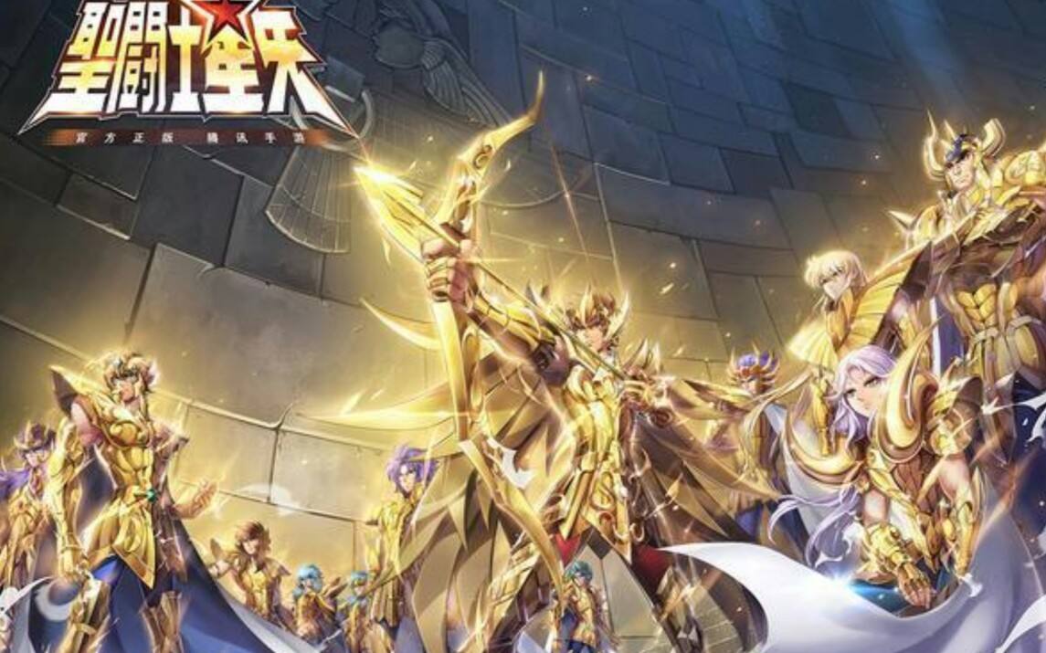 周日音乐厅之《地球仪》，咱们今天再来怀旧一波(图4)