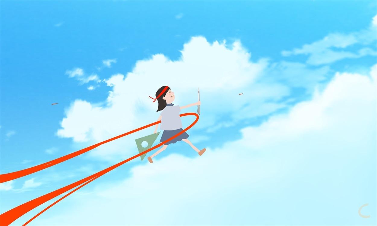 高三暖心励志的句子90句(图1)