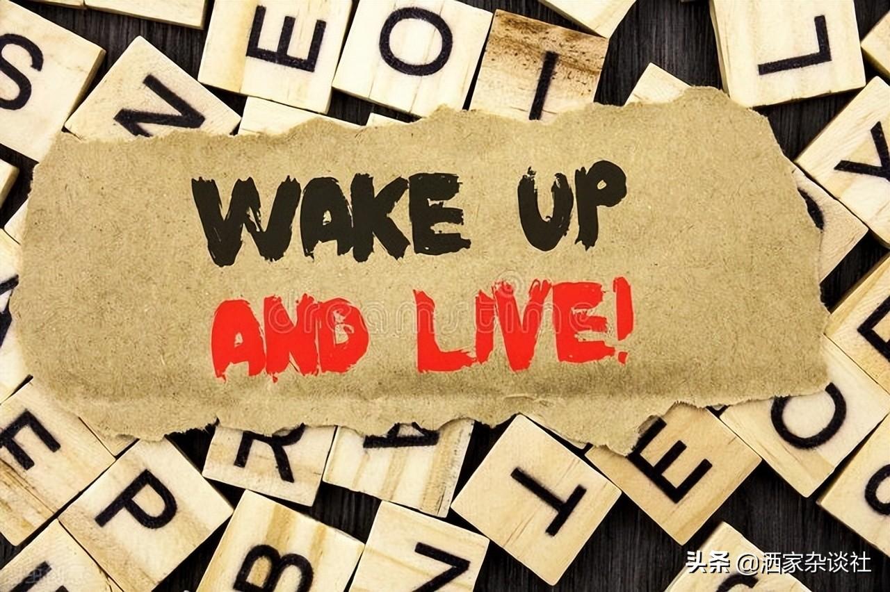 励志短句，重拾行囊再出发(图2)