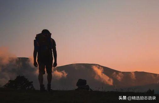 心累了，出去走一走(图1)