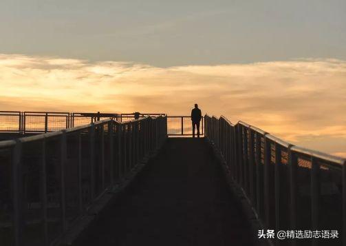 心累了，出去走一走(图3)