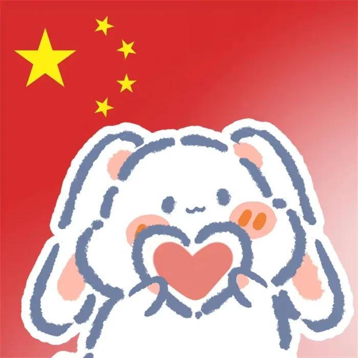 热血沸腾的爱国文案(图2)