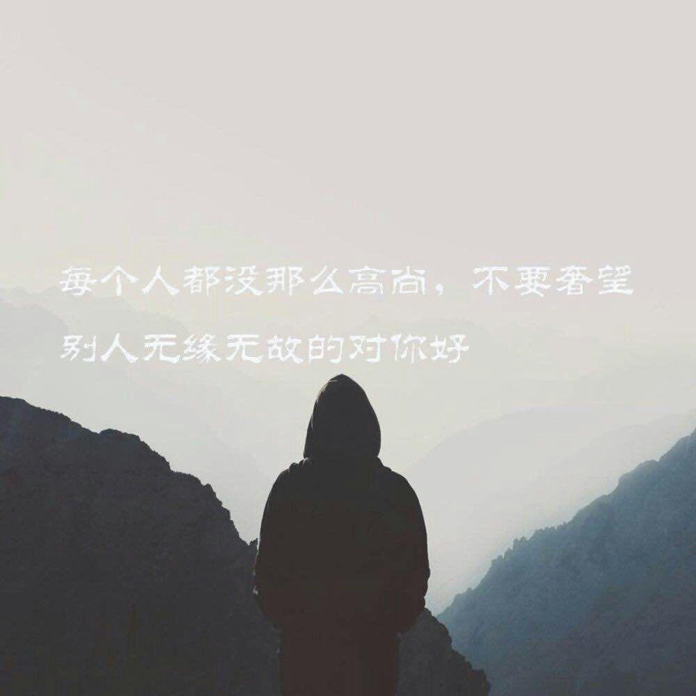找不到回去的路，我希望我从未离开(图1)