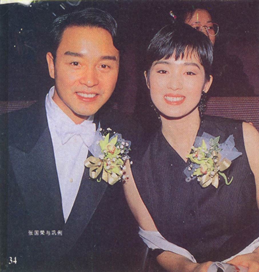 【16年钟情不忘，只怪你过分美丽】怀念张国荣，张国荣经典语录(图8)