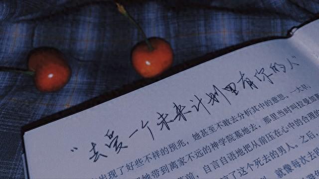 感恩的文案句子有哪些，感恩的文案走心(图1)