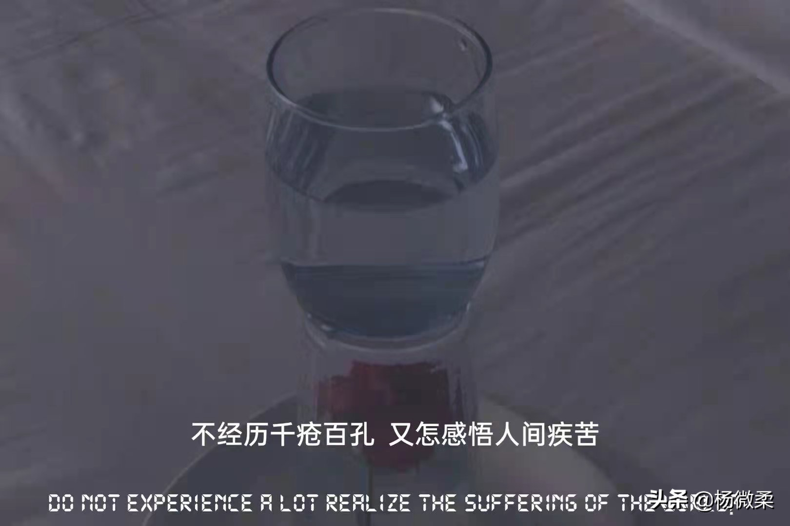 简短干净的文案(图3)