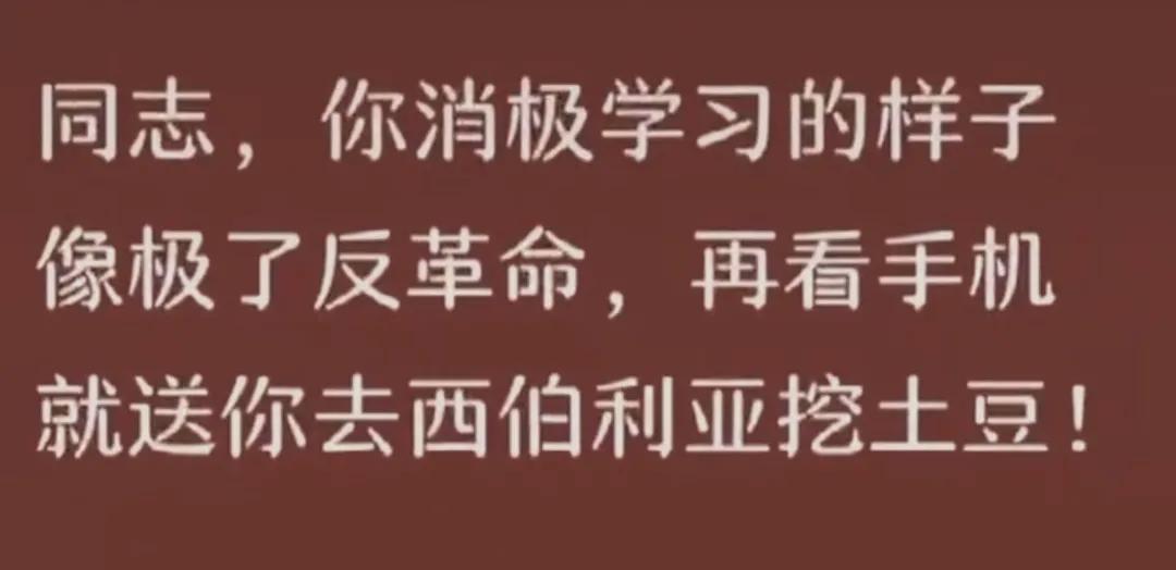 学生党要收藏的励志语录(图1)