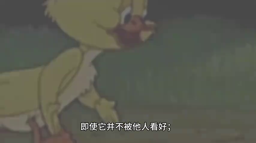 励志故事:小故事大道理"随心而活"(图3)