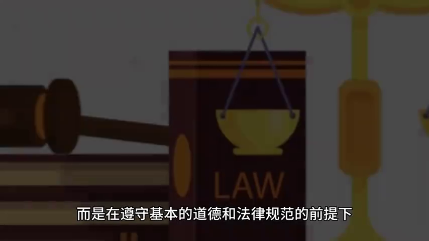 励志故事:小故事大道理"随心而活"(图4)