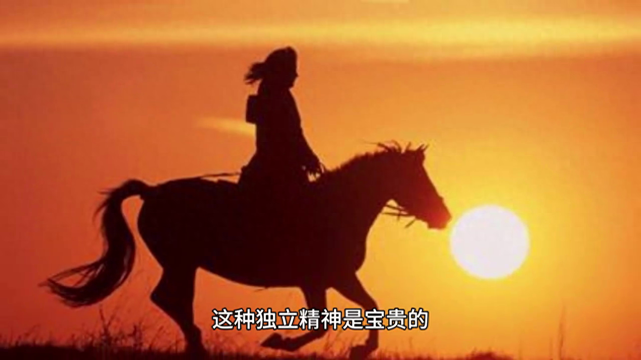 励志故事:小故事大道理"随心而行 释怀而止"(图1)