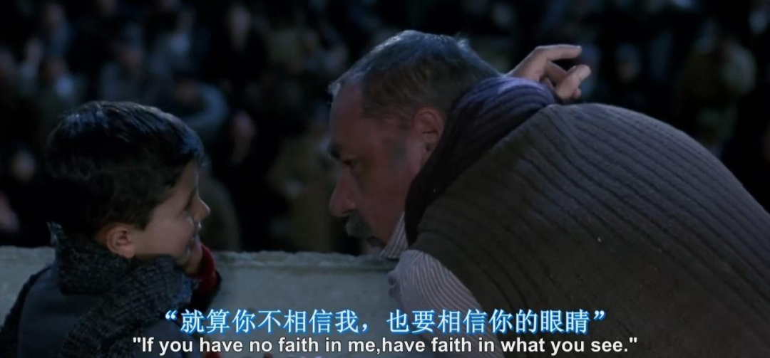 十部高分电影里的50句励志经典语录(图5)