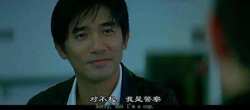 十部高分电影里的50句励志经典语录(图9)