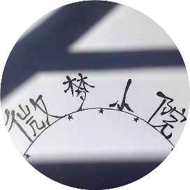 十部高分电影里的50句励志经典语录(图15)