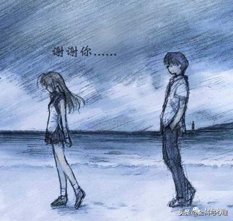 适合分手后发的文案，表达分手的伤感说说(图3)