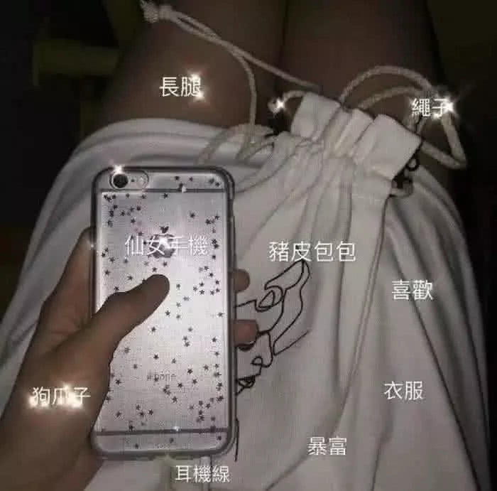 适合分手后发的QQ空间，句句扎心，选一句发说说吧！(图4)