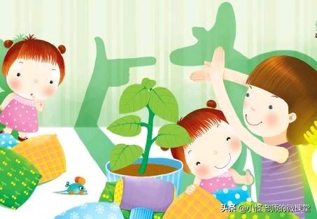 作文素材库 ：描写人物性格热情、直爽的好词好句好段(图1)