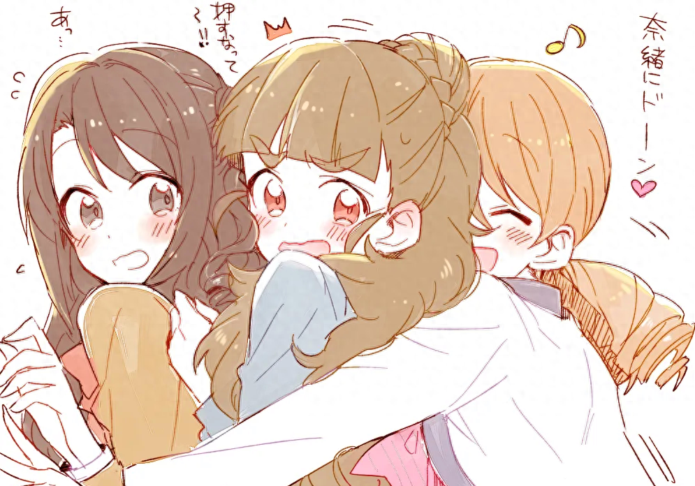 好闺蜜发朋友圈独特晒友情文案句子(图1)