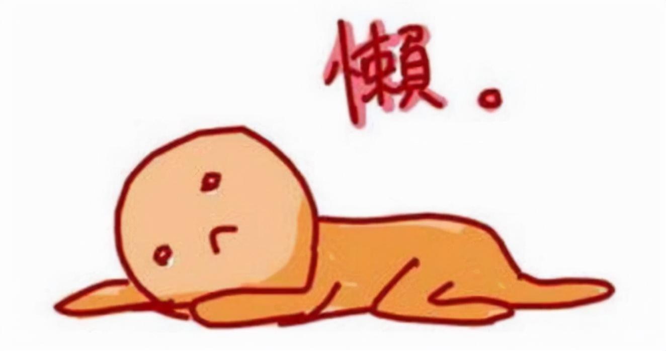 《逆风飞扬》第十九集：破风手与冲线手(图2)