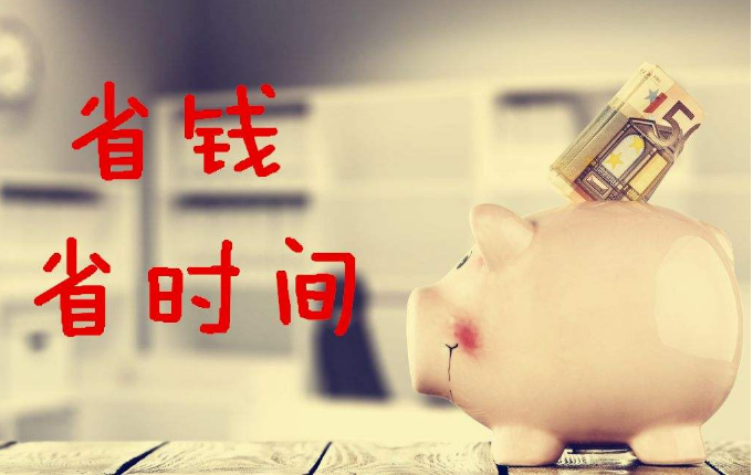 《逆风飞扬》第十九集：破风手与冲线手(图3)