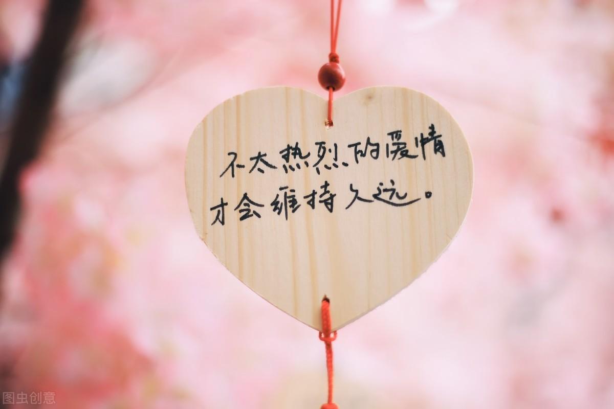 请你明白，在某个城市的角落有一个爱你的我｜情感句子(图2)