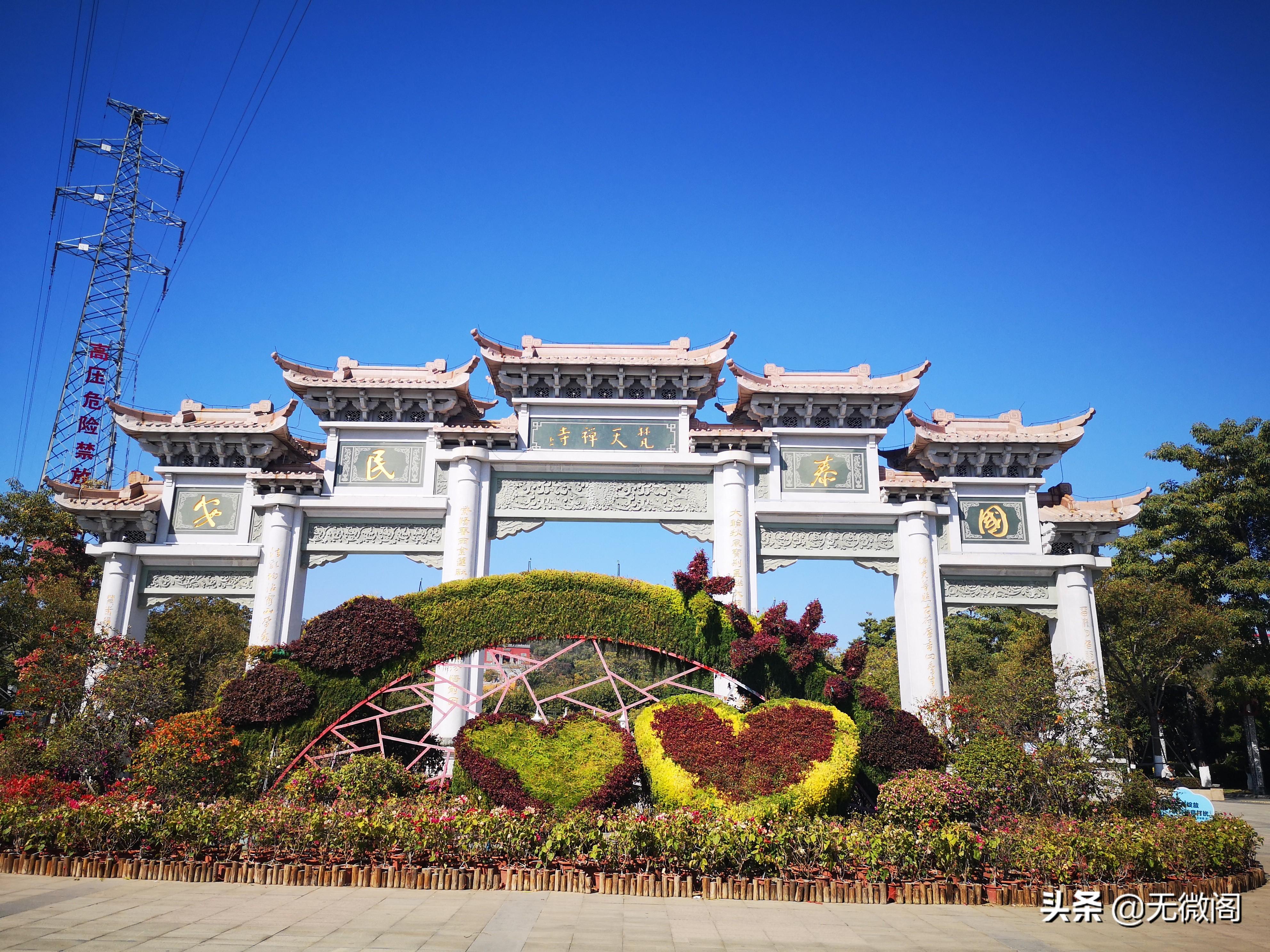 厦门同安梵天寺：梵宇清虚梵行庄严，梵音不息梵香缭绕，五大特色(图2)