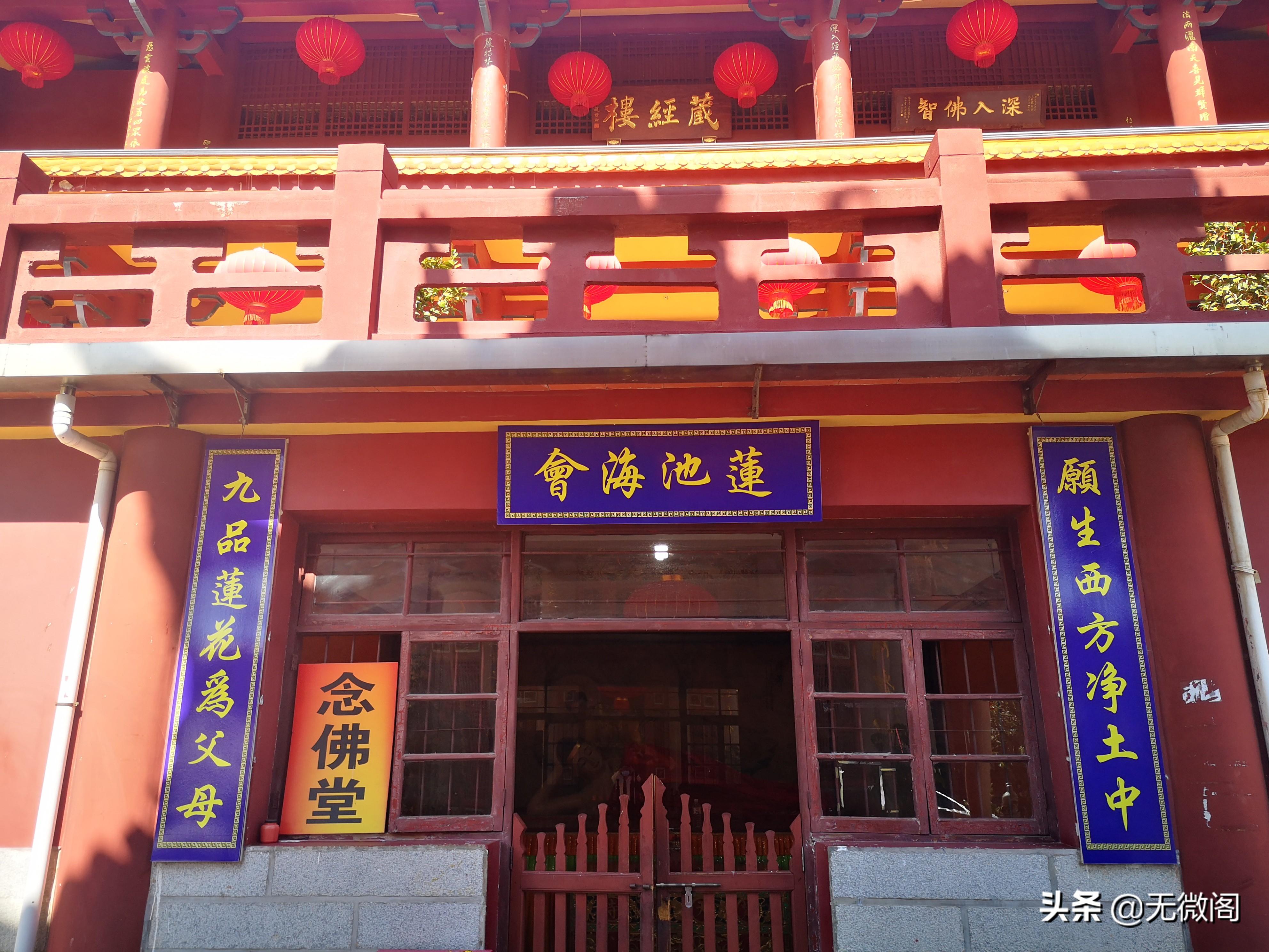 厦门同安梵天寺：梵宇清虚梵行庄严，梵音不息梵香缭绕，五大特色(图14)