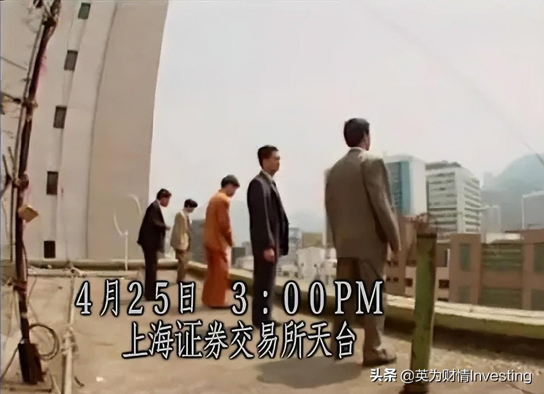 苦中作乐！今天的股市段子汇总(图2)