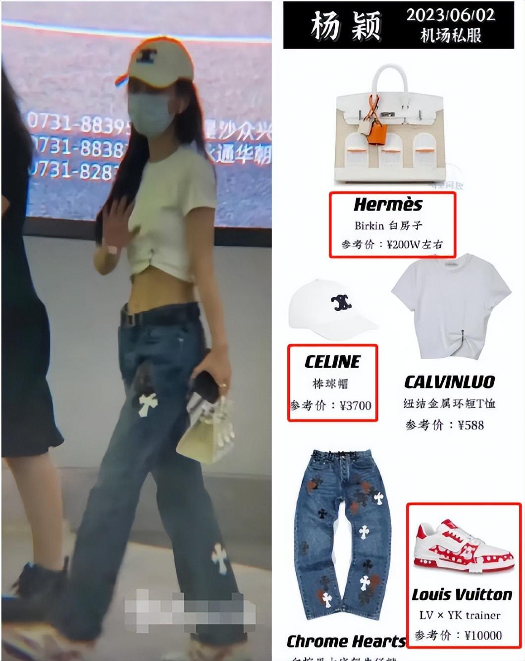 从交不起学费到人间富贵花，张雨绮说过的9大金句，扎心却清醒！(图6)