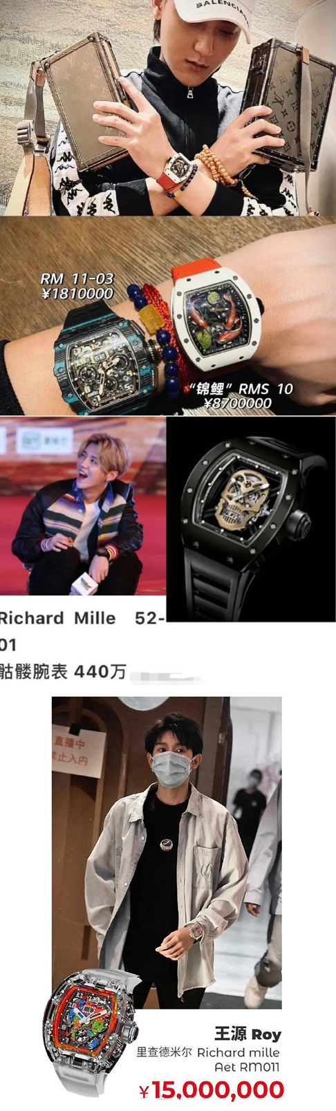 从交不起学费到人间富贵花，张雨绮说过的9大金句，扎心却清醒！(图7)