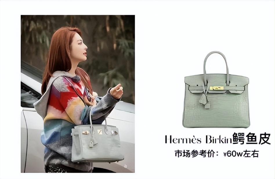 从交不起学费到人间富贵花，张雨绮说过的9大金句，扎心却清醒！(图9)