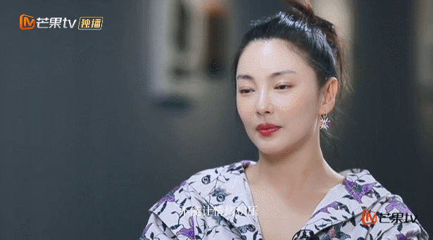 从交不起学费到人间富贵花，张雨绮说过的9大金句，扎心却清醒！(图39)