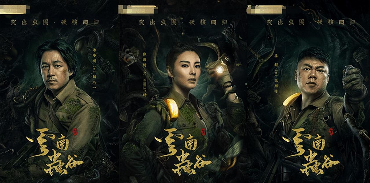 从交不起学费到人间富贵花，张雨绮说过的9大金句，扎心却清醒！(图43)