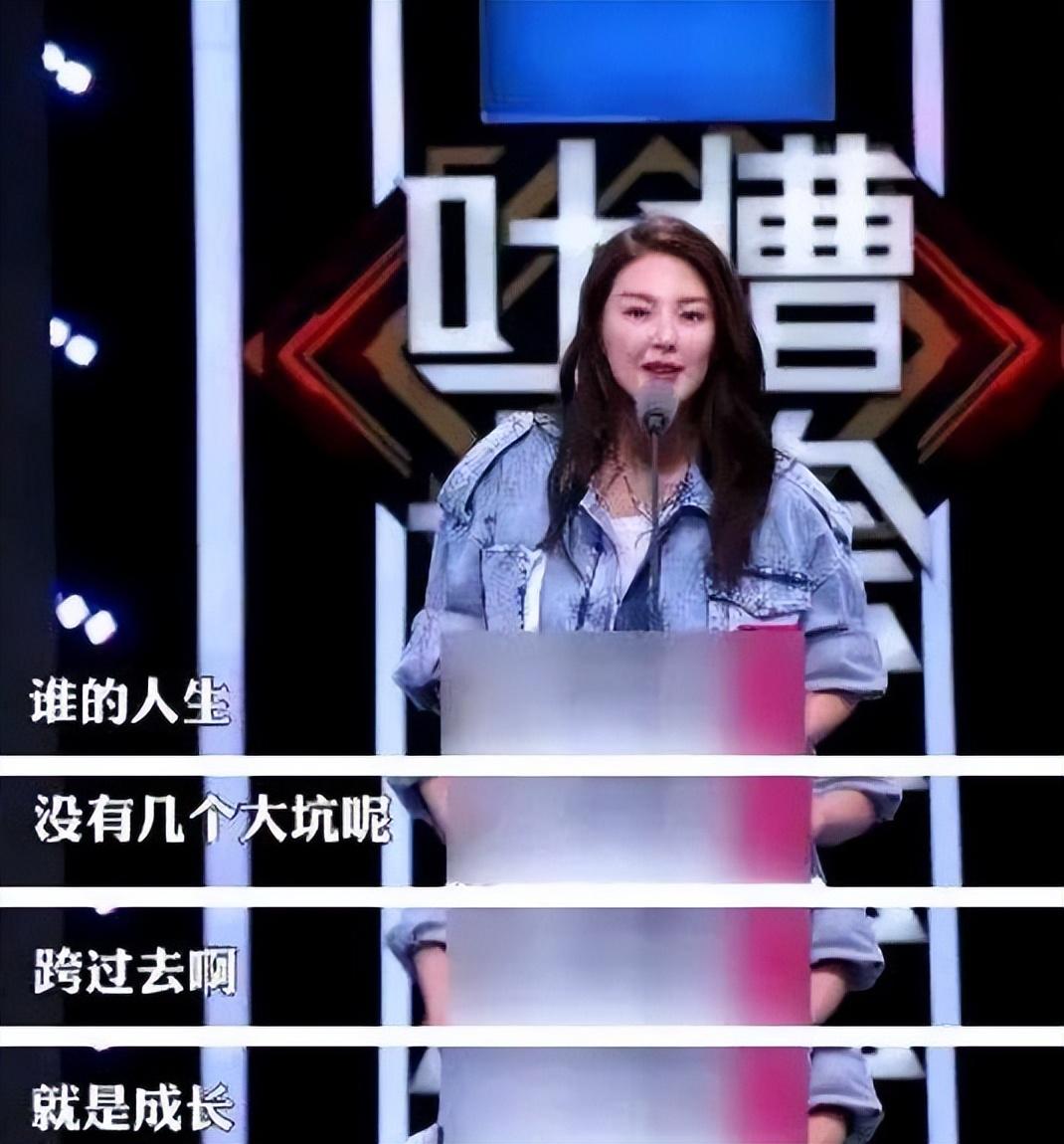 从交不起学费到人间富贵花，张雨绮说过的9大金句，扎心却清醒！(图47)