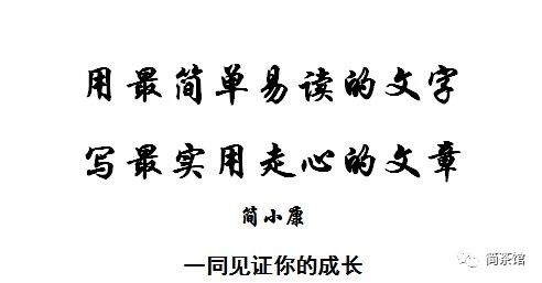 10个句子，让你拥有一个可爱有趣的灵魂（一）(图1)