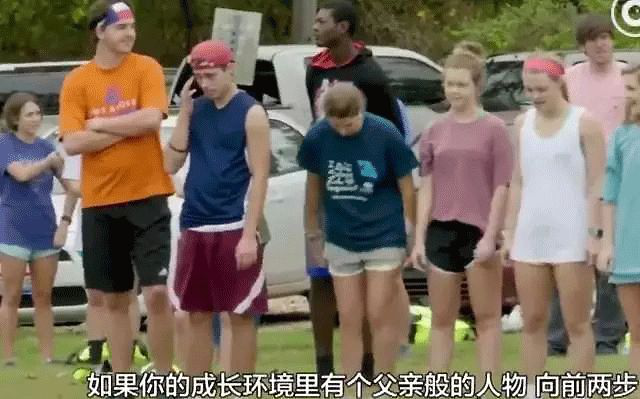 父爱如山母爱如海
愿每一种爱，都不曾被岁月辜负(图5)